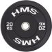HMS Dumbbell BBR20
