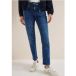 Jeans à bandes latérales