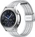 Strap-it Bracelet de montre intelligent en acier - Convient pour Samsung Gear S3 - Acier inoxydable - Argent