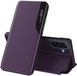 Techsuit Hoesje geschikt voor Samsung Galaxy A17 - eFold Book Case - Paars