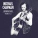 Suburban Michael Chapman Growing Pains + Growing Pains 2