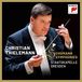 Sony Music Schumann: Symphonies