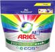 Ariel 2x All-In-1 Wasmiddel Pods Color 70 pièces