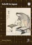HaEs producties Schrift in Japan