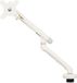 BakkerElkhuizen BE Flexible Single Monitorarm - Wit