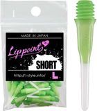 L-Style Short Lip 2-Tone Green - Soft Tips