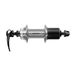 Shimano FH-QC400 Gepolijst Silver Edition achternaaf, zilver, één maat