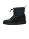 PUMA Bottes de neige 'Multiflex 2' noir