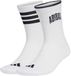 Adidas Chaussettes Stadium Crewsokken 2 Unités Blanc EU 40-42