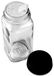 Verre carré, 120 ml, bouchon à vis, diamètre 42 mm, avec tamis