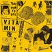 Bertus Distributie Vitamin Recordings 1981