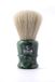 Epsilon Epsilon Scheerkwast paard wit Fan Shape groen 26 mm, standaard, uniek