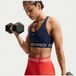 Nike Pro Vrouwenbeha