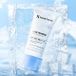SOMETHINC Holyshield Watery Sunscreen Gel SPF 50+ PA++++ 50g