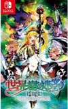 Atlus Etrian Odyssey Origins Collection Nintendo Switch