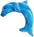 Manimo Dauphin lesté bleu 1kg