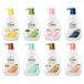 Dove Japan - Gel douche hydratant Sensitive Mild - 470g