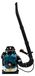 StarTech Benzine-ruggzakblazer - 2600 W - 7000 tpm - 4-takt motor - Laag brandstofverbruik - 112 dB - Blauw