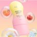HER HYNESS Marshmallow Crème solaire teintée éclatante SPF 50+ PA++++ 40g