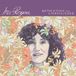 Sonic Rendezvous Ina Regen - Revolution Der Liebeslieder (LP)