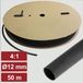 Electronic Garage Krimpkous met lijm Zwart 12 mm 3 mm Krimpverhouding:4:1 50 m