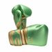 Joyagear Performance Velcro Bokshandschoenen - Vert/Or