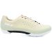 Sidi Chaussures Asper à lacets sable, Taille 47 - EUR