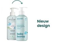 ATTITUDE Baby Leaves Shampoo & Body Wash Good night 473 ml