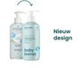 ATTITUDE Baby Leaves Shampoo & Body Wash Good night 473 ml