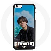 Maniacase Hoesje voor Iphone 5 Bangtan Sonyeondan 7 Fates Chakho Met BTS Jimin Haru