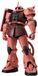 Bandai Tamashii Nations Moblie Suit Gundam Robot Spirits (Side MS) MS-06S ZAKU II CHAR'S Custom Model ver. A.N.I.M.E. XX cm