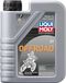 Liqui Moly Motorbike 2T Offroad | 1 L | Huile moteur 2 temps pour moto | Réf. article : 3065
