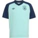 adidas Duitsland Trainingsshirt Pre Match Uit World Cup 2026 - Flash Aqua Kids - maat 128 cm
