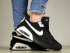 Nike Air Max Ivo Schoenen Zwart EU 22 Kinderen