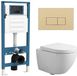 QeramiQ Dely Swirl Ensemble de toilettes compactes