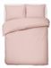 HUSH Living Dekbedovertrek Percale 100% Coton 200TC Oudroze 200x220cm