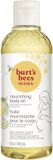 Burt's Bees Mama Bee Body Oil Vitamine E 147,8 ml