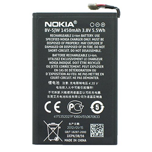 Nokia originele batterij voor BV-5JW Lumia 800, N9-00, 1450 mAh