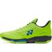 Yonex Power Cushion Ad-accel Allcourt Schoenen Geel EU 45 Man