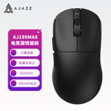 黑爵 AJAZZ AJ199/Max carbon fiber composiet gamingmuis Bluetooth draadloos 2.4G bedraad driemodus muis sensor