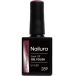 Nailura Gel vernis œil de chat 10 ml - 289 Fuchsia Cat Gleam