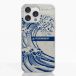 Starboard Coque de Téléphone Compostable Apple iPhone 16 Pro Max - Vague bleue