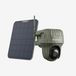 REOLINK Go Series Caméra de chasse avec panneau solaire G450 V2
