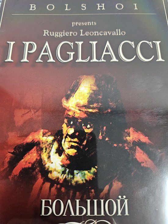 I Pagliacci DVD Bolshoi