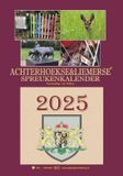 Merkloos Achterhoekse & Liemerse spreukenkalender 2025