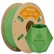 Filament d'imprimante 3D - PLA - 1,75 mm - Mat - 4 kg - Vert gazon
