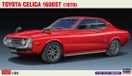 Hasegawa Modelbouwpakket Auto - 20533 Toyota Celica 1600ST - 1970 - Sport auto Plastic - 1:24 - Modelbouw