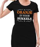 Bellatio Decorations Shoppartners Bv Zwart jurkje met Oranje is voor sukkels dames - Zwart Koningsdag kleding XL