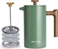 Unyqoos® Cafetière à piston