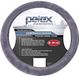Petex Design 1108 Stuurwielhoes Zilver 36 - 38 cm